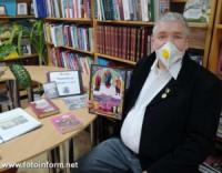 У Кропивницькому бібліотекарі зустрілися з ліквідатором аварії на ЧАЕС