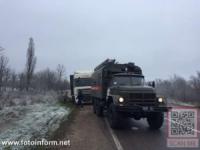 На Кіровоградщині рятувальники надали допомогу водіям 6 автівок