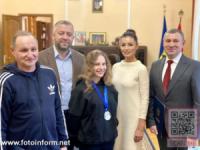 У Кропивницькому Андрій Назаренко привітав срібну призерку Чемпіонату Європи
