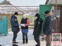 На Кіровоградщині закликають жителів області неухильно дотримуватись правил безпеки
