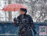 Погіршення погоди на Кіровоградщині може призвести до порушень в електропостачанні та в русі транспорту