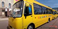 На Кіровоградщині через негоду не виїхали більше половини шкільних автобусів