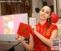 У Кропивницькому розповіли про китайський Новий рік