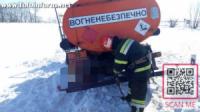 Кропивницький: рятувальники 11 разів надавали допомогу водіям на автошляхах області