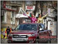 У Кропивницькому відбудеться жіночий автопробіг