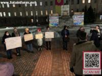 У Кропивницькому протестували проти вироку Стерненку