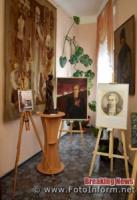 У Кропивницькому відкрили виставку,  присвячену Лесі Українці