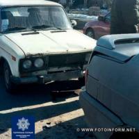 У Кропивницькому сталася ДТП за участі трьох автівок