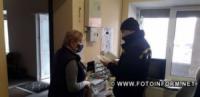 На Кіровоградщині перевіряють готель «Південний»