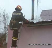 На Кіровоградщині у приватному житловому секторі загасили 2 пожежі