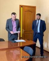 На Кіровоградщині представлено керівників чотирьох окружних прокуратур