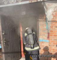 Кіровоградщина: на пожежі виявлено тіло загиблого чоловіка