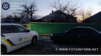 Умисне убивство у Голованівському районі - підозрюваній обрано запобіжний захід