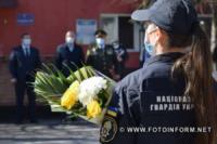 У Кропивницькому відбулися урочистості з нагоди Дня Національної Гвардії України