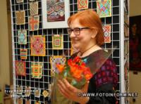 Кропивницький: відкрилася виставка авторської вишивки Вікторії Шкабой