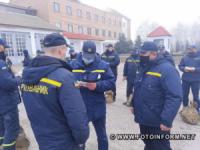 У Кропивницькому сьогодні пролунав сигнал «Збір-аварія»
