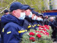 У Кропивницькому відбувся мітинг-реквієм з нагоди 35-ї річниці Чорнобильської катастрофи