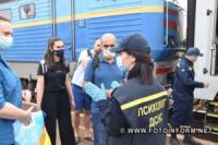 На Кіровоградщині рятувальники допомагають евакуйованим громадянам із Сектора Гази