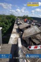 Неподалік Кропивницького почали розбирати залишки мосту перед капремонтом