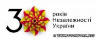 Кіровоградщина до 30-ї річниці Незалежності України отримала свою квітку-логотип