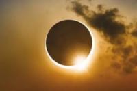 Сонячне затемнення 10 червня 2021 року