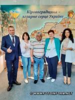 Кіровоградщина стала учасницею Міжнародної агропромислової виставки