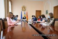 Три заклади освіти Кіровоградщини отримають ліцензії на провадження та розширення своєї діяльності