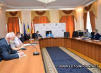 Кіровоградська ОДА долучиться до створення плану виходу з кризи ДП «Схід ГЗК»