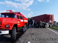 На Кіровоградщині сталась аварія з чотирма автівками