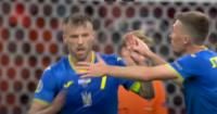 Євро 2020: Збірна України поступилася Нідерландам