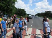 У Кропивницькому шахтарі знову вийшли на акцію протесту