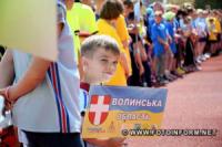 На Кіровоградщині розпочались фінальні змагання Всеукраїнської спартакіади