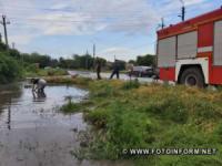 В Олександрії рятувальники відкачують дощові води з підтоплених садиб