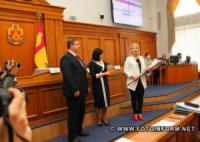 У Кропивницькому на сесії облради вручили державні нагороди та обласні відзнаки