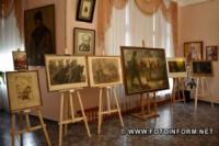 У Кропивницькому відкрили виставку «Червневий Рубікон 1941-го»