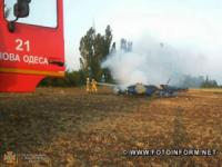 Миколаївська область: внаслідок авіакатастрофи загинуло двоє людей
