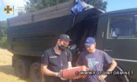 На Кіровоградщині рятувальники відпрацювали підприємства агропромислового комплексу