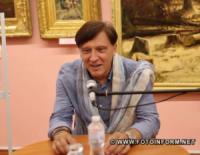 Амбасадор Провансу - Віктор Орлі завітав до Кропивницького