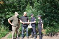 Кіровоградщина:на території Чорноліського лісгоспу провели рейд