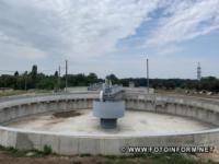 «Дніпро-Кіровоград» завершує реконструкцію каналізаційних очисних споруд у Кропивницькому