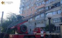 На Кіровоградщині рятувальники приборкали 8 пожеж різного характеру