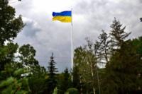 У Кропивницькому відбулося пробне підняття найвищого в області прапору