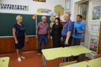На Кіровоградщині перевірили готовність шкіл Знам' янщини до навчального року