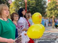 У Кропивницькому відбулися урочистості з нагоди 30-ї річниці Незалежності України
