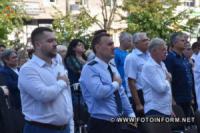 У Кропивницькому рятувальники взяли участь в урочистих заходах з нагоди 30-ї річниці незалежності України