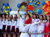 Як святкували День Незалежності України у Кропивницькому