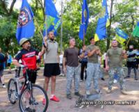 У Кропивницькому відбувся забіг на честь загиблих героїв АТО
