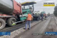 На Кіровоградщині: шляховики розпочали ремонт дороги Т-02-07