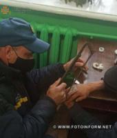 На Кіровоградщині зняти каблучку з пальця чоловіка допомогли рятувальники
