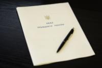 Указом Президента освітянам Кіровоградщини присвоїли почесні звання
